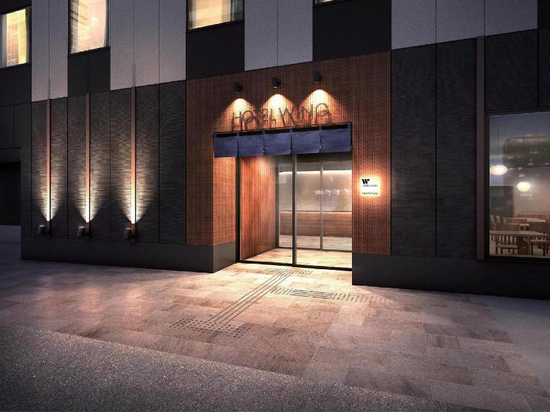 Hotel Wing International Hida Takayama image