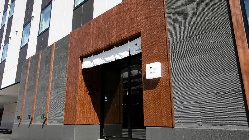 Hotel Wing International Hida Takayama image