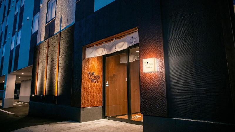 Hotel Wing International Hida Takayama image