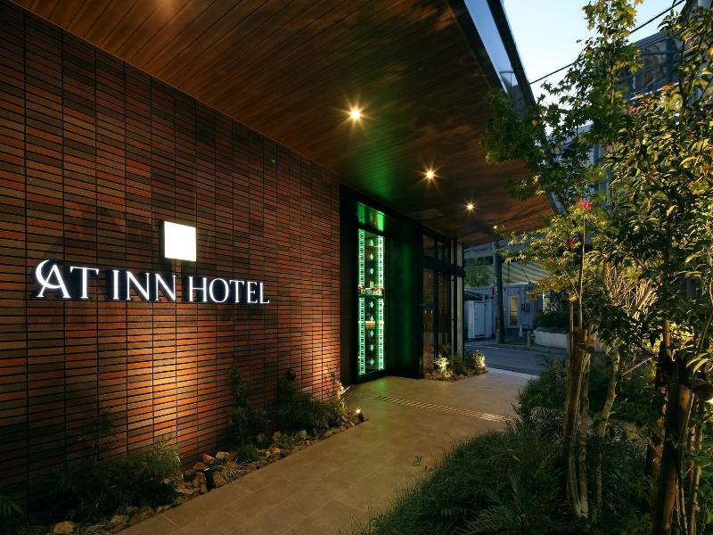At Inn Hotel Toyotashi Station image