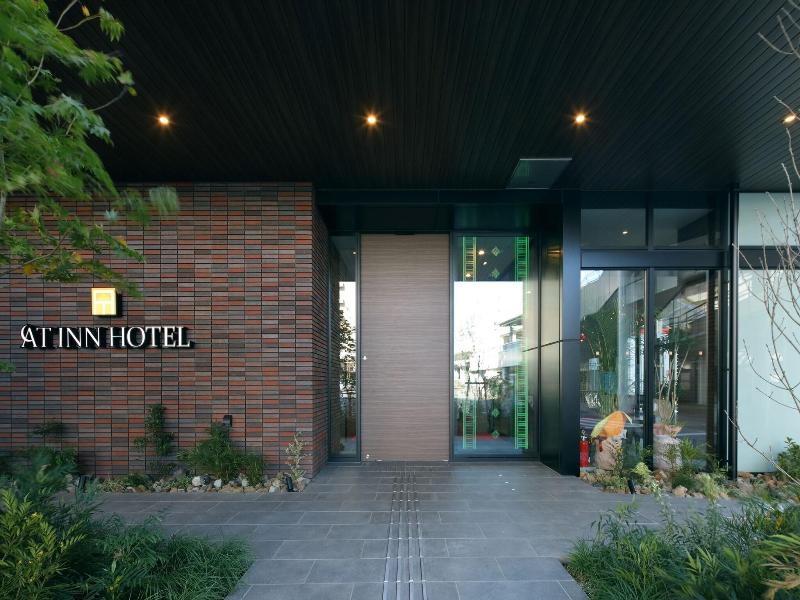 At Inn Hotel Toyotashi Station image