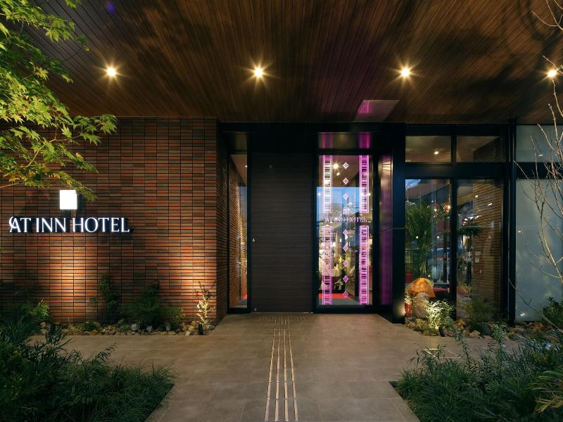 At Inn Hotel Toyotashi Station image