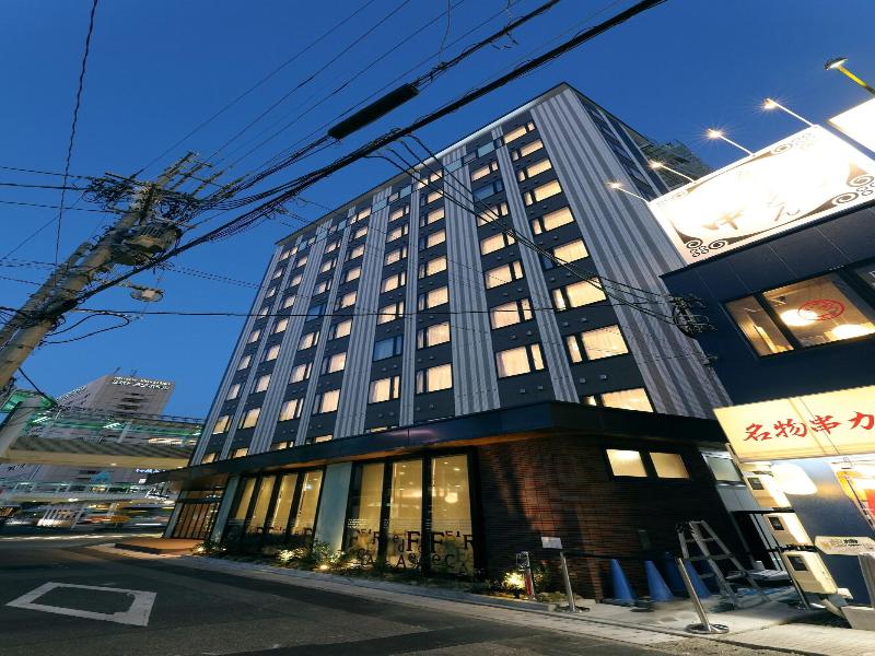 At Inn Hotel Toyotashi Station image