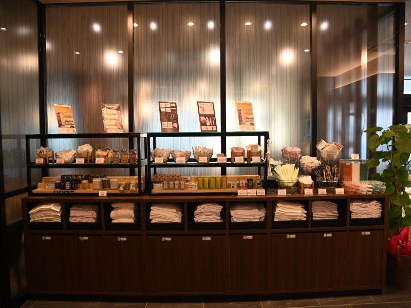 At Inn Hotel Toyotashi Station image