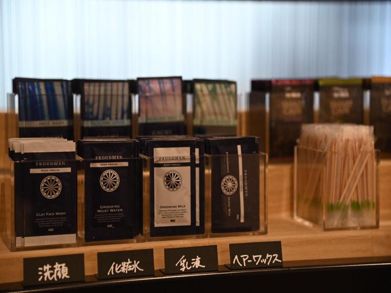 At Inn Hotel Toyotashi Station image