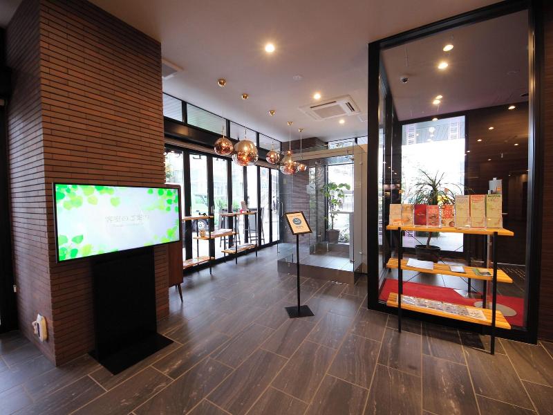 At Inn Hotel Toyotashi Station image