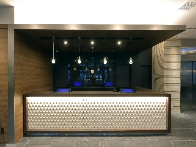 At Inn Hotel Toyotashi Station image