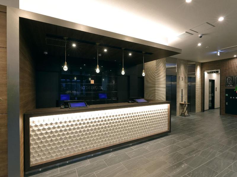 At Inn Hotel Toyotashi Station image