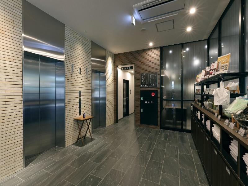 At Inn Hotel Toyotashi Station image