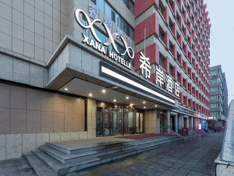 Xana Hotelle Urumqi People Daximen Road