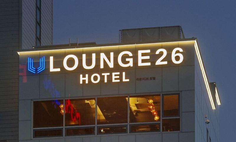 Busan Lounge 26 Hotel image