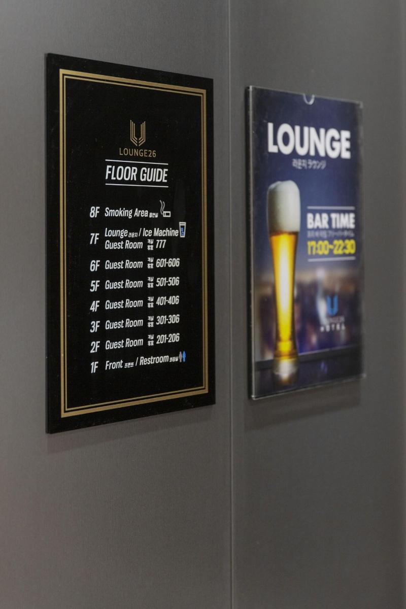 Busan Lounge 26 Hotel image