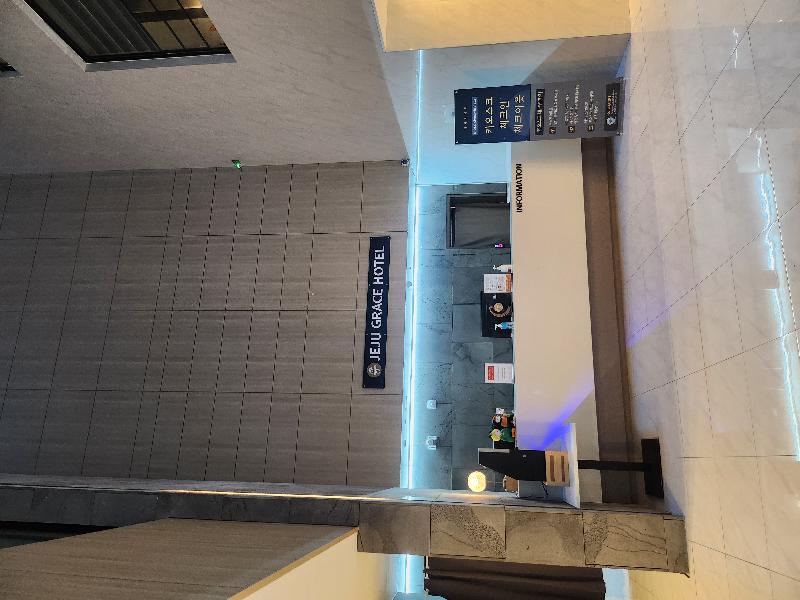 Jeju Grace Hotel image