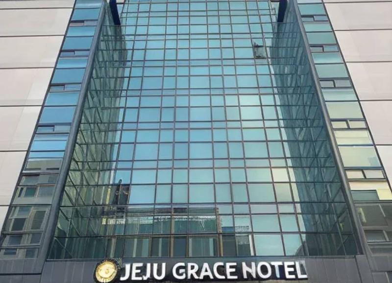 Jeju Grace Hotel image