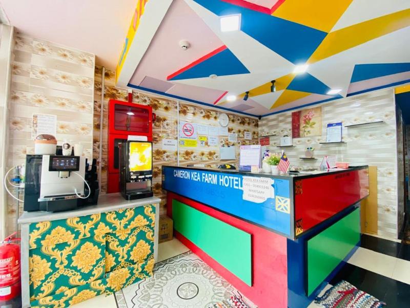 Cameron Kea Farm Hotel