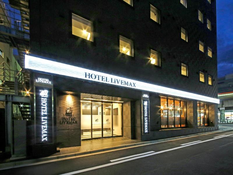 Hotel Livemax Chiba Chuo Ekimae image