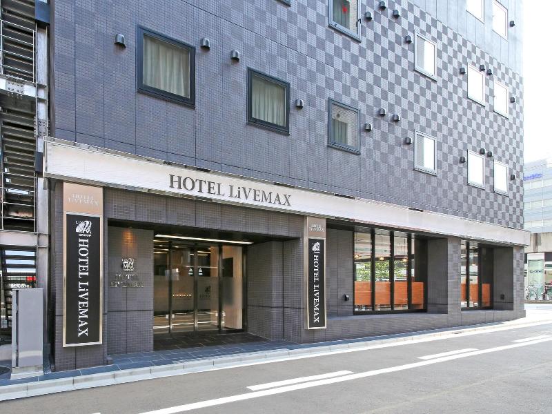 Hotel Livemax Chiba Chuo Ekimae image
