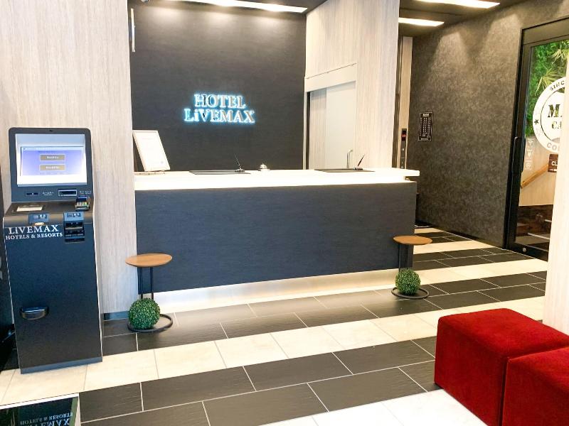 Hotel Livemax Chiba Chuo Ekimae image