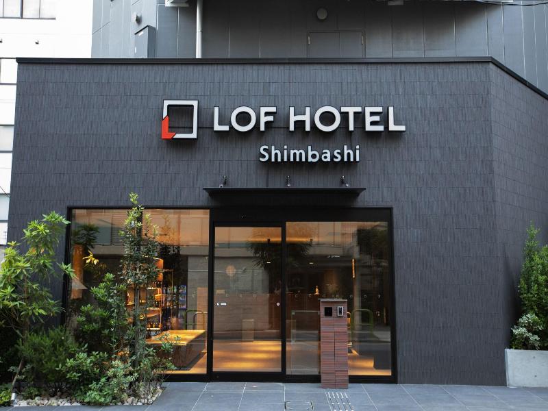 Lof Hotel Shimbashi image
