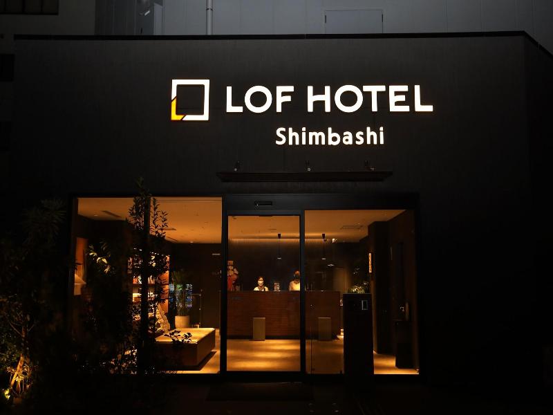 Lof Hotel Shimbashi image