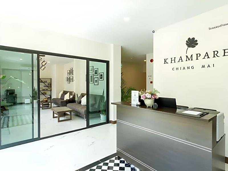 Khampare Chiangmai Hotel image