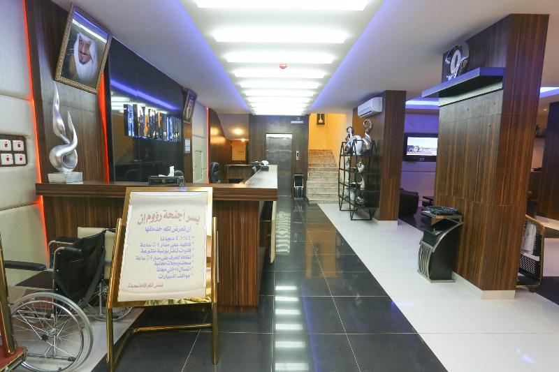Raoum Inn - Hawtah Bani Tamim image