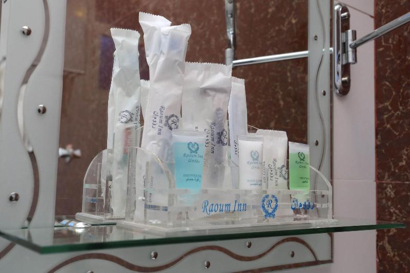 Raoum Inn - Hawtah Bani Tamim image