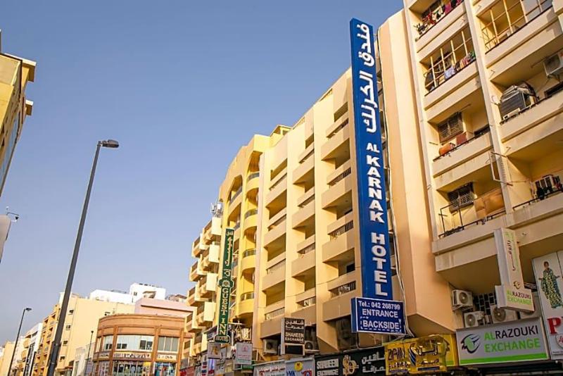 Al Karnak Hotel Llc image
