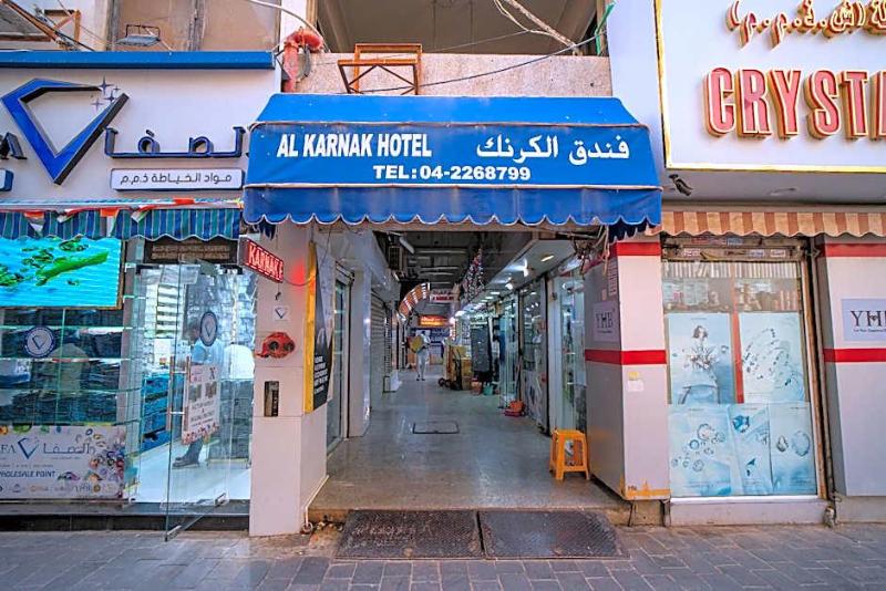 Al Karnak Hotel Llc image