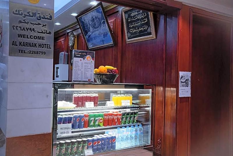 Al Karnak Hotel Llc image