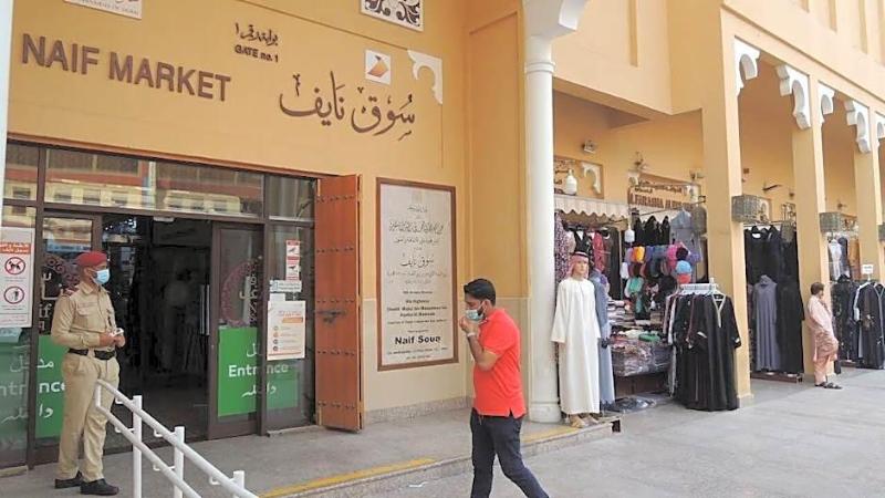 Al Karnak Hotel Llc image