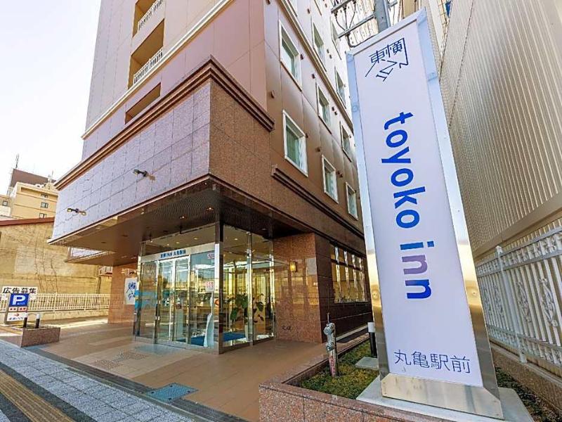 Toyoko Inn Marugame Ekimae image