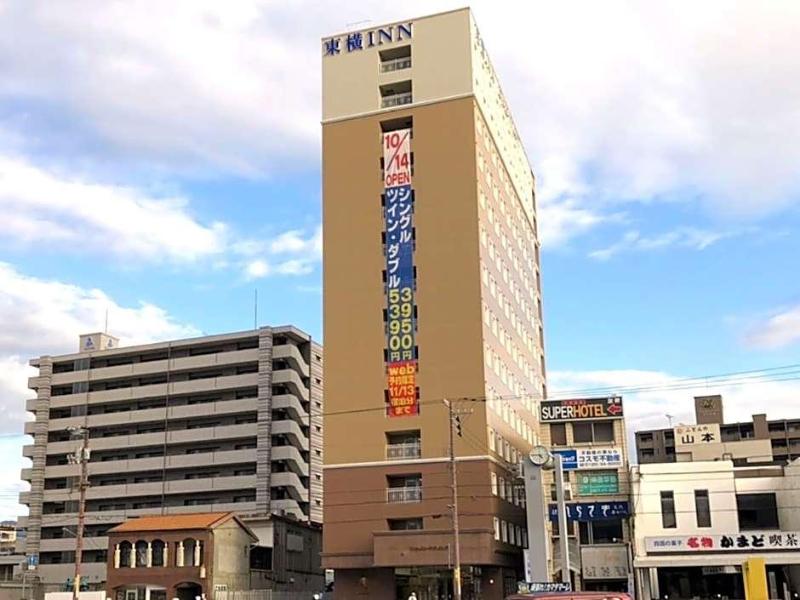 Toyoko Inn Marugame Ekimae image