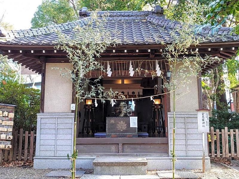 Toyoko Inn Marugame Ekimae image
