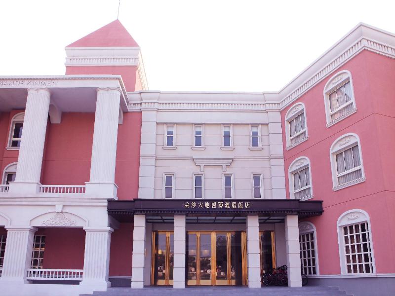 The Treasure Land Resort Hotel — photo 9