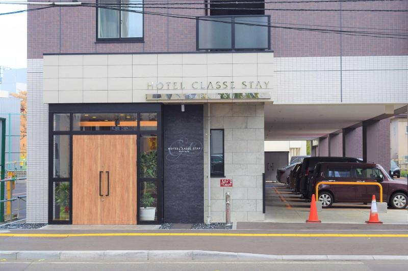 Hotel Classe Stay Sapporo image