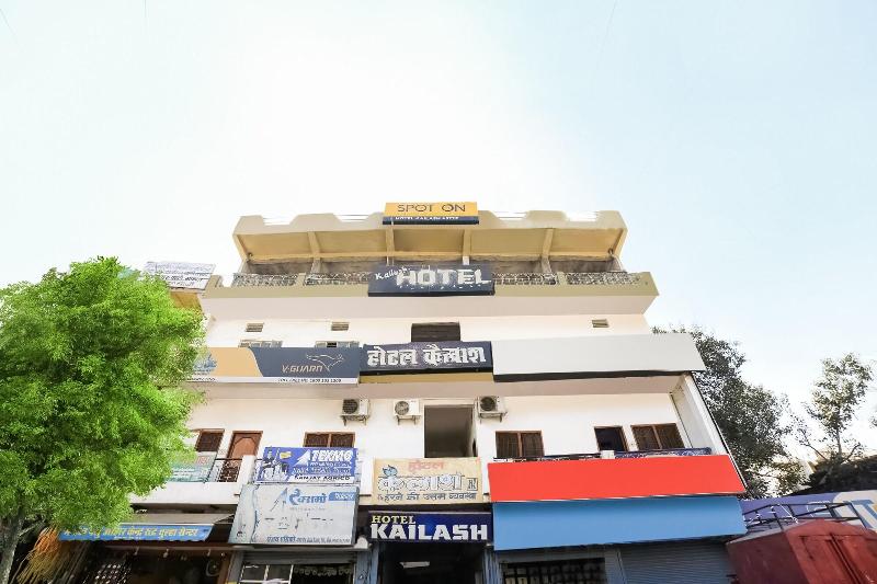 Spot On 45729 Hotel Kailash — main photo