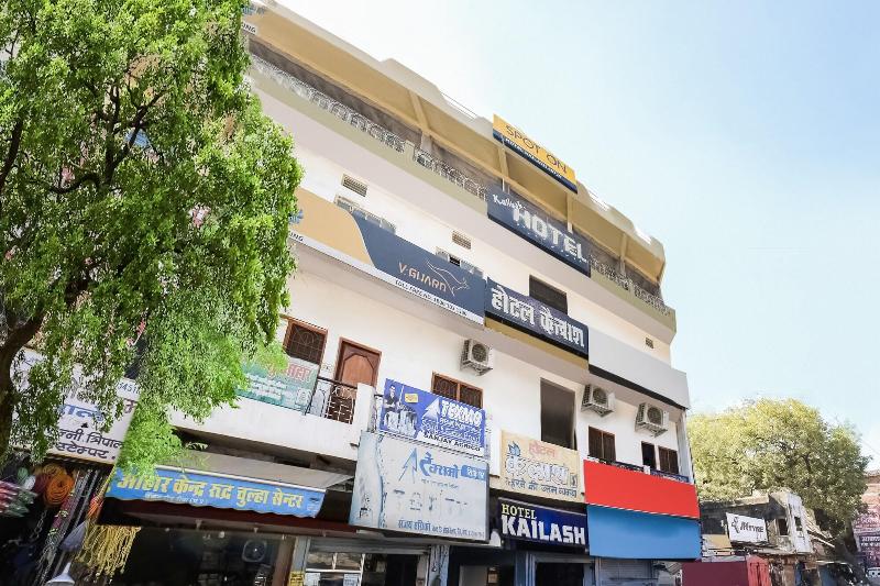 Spot On 45729 Hotel Kailash — photo 2