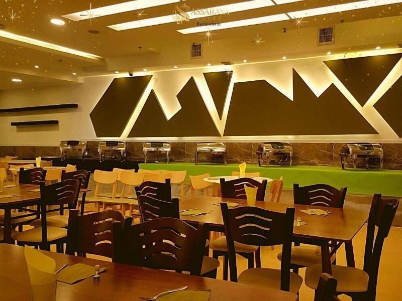 Assaraya Hotel image