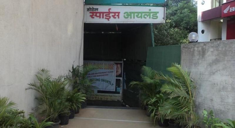 Chakrika Lodging — photo 3