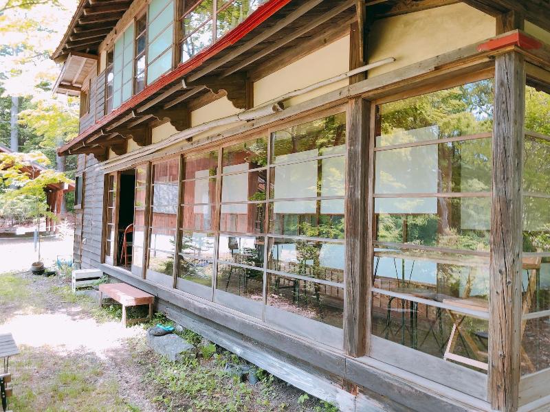 Koya Backpackers image