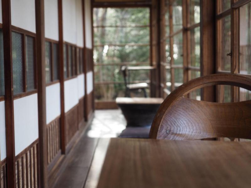 Koya Backpackers image