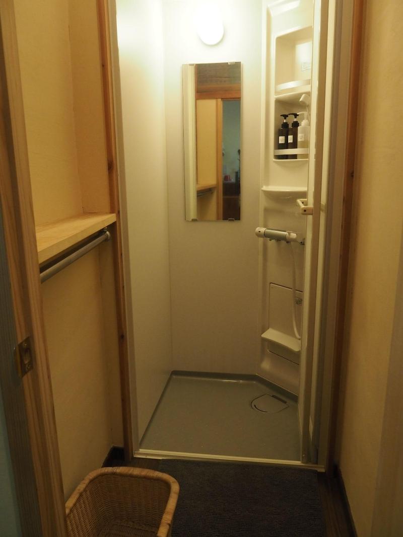 Koya Backpackers image
