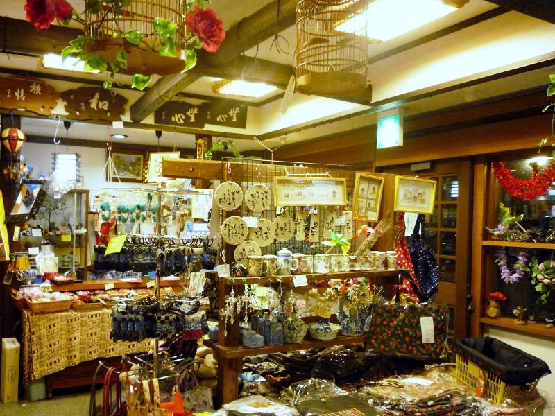 Chuo Hotel image