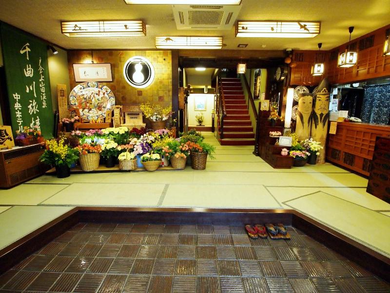 Chuo Hotel image