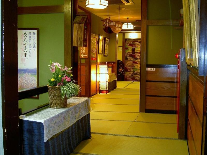 Chuo Hotel image