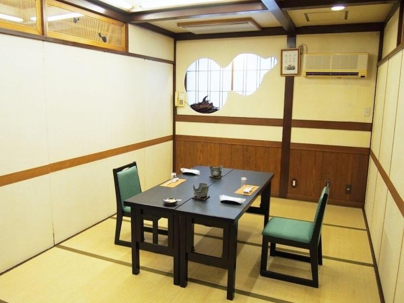 Chuo Hotel image