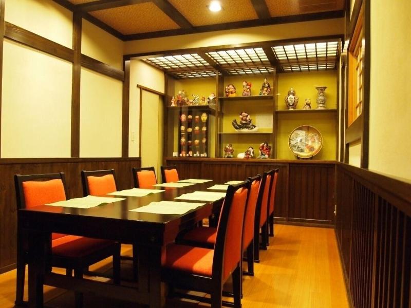 Chuo Hotel image