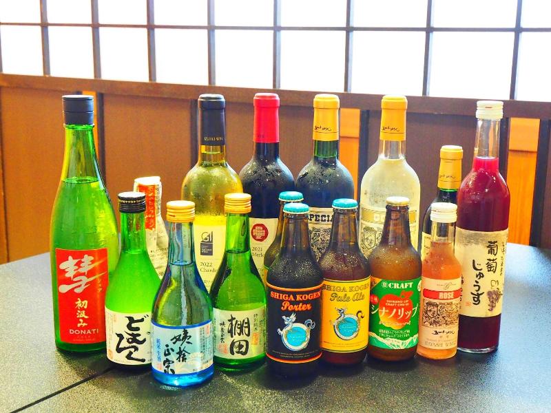Chuo Hotel image