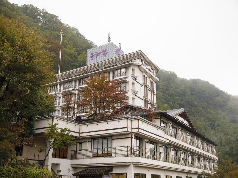 Wakamiro image